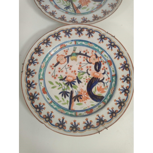 826 - 2 x Hand Painted Imari Plates 24cm