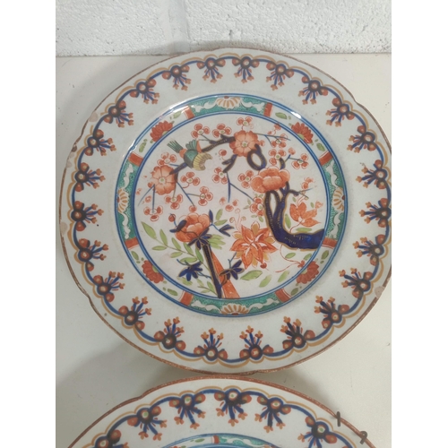 826 - 2 x Hand Painted Imari Plates 24cm