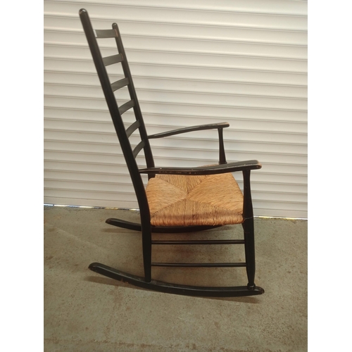 810 - Rattan Rocking Chair 98cm H, 54cm W, 65cm D