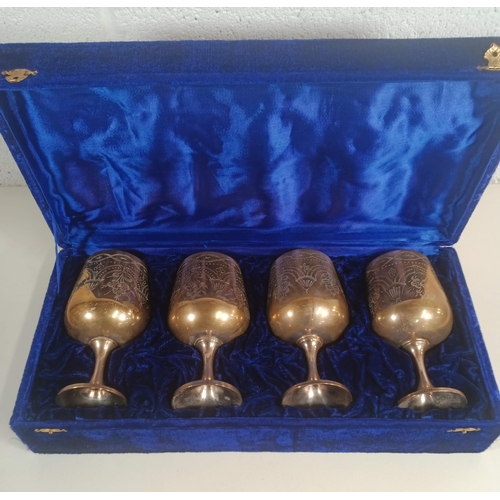 798 - A Box of Silver Plated Goblets