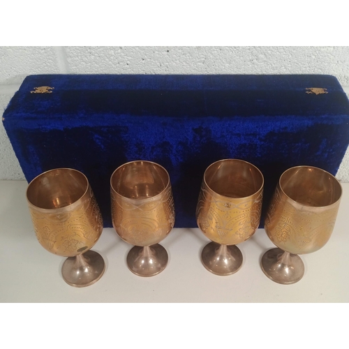 798 - A Box of Silver Plated Goblets