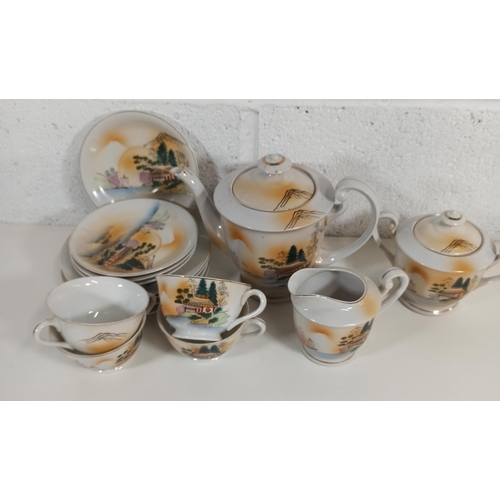 159 - Vintage Chinese Design HHP Tea Set 4 Piece Setting with Sugar Bowl, Teapot and Milk Jug