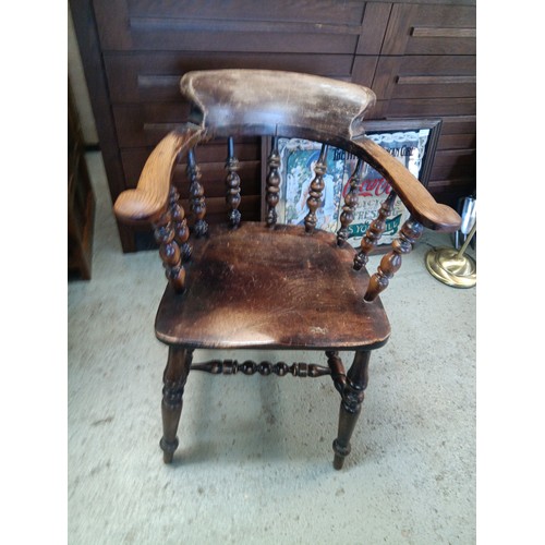 336 - A Victorian Elm Bow Back Captains Chair