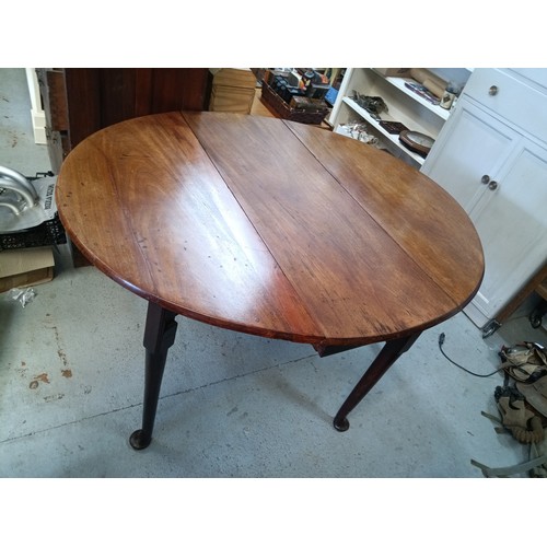 539 - An Oval Mahogany Gateleg Table on Pad Feet 73cm x 137cm x 112cm