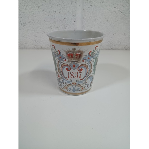 517 - An 1837 Queen Victoria Diamond Jubilee Commemorative Enamel Tin Cup