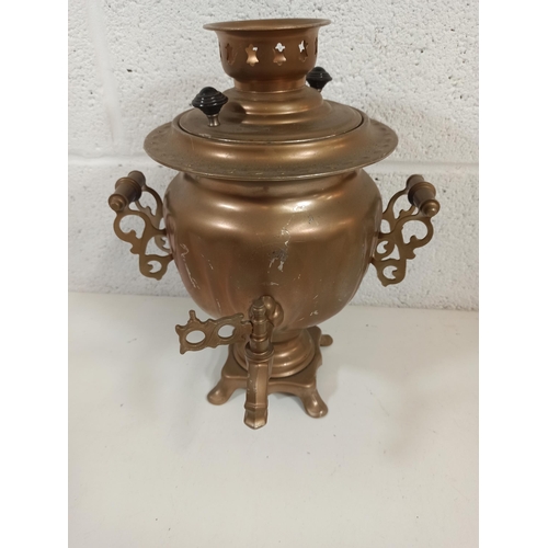 98 - An Antique Brass Samovar