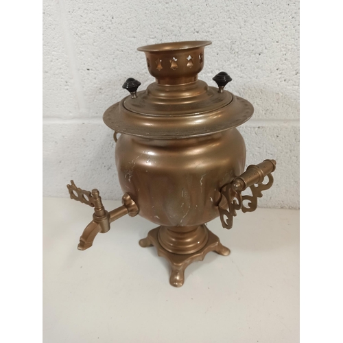 98 - An Antique Brass Samovar