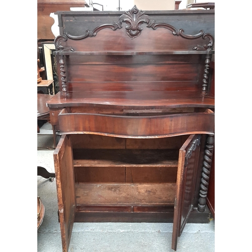 7B - A Victorian Mahogany Chiffonier with Centre Draw and Lower Cupboard