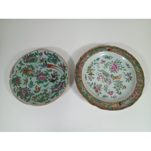 105 - 2 x Chinese Plates ( 1 chipped) 18cm and 21cm