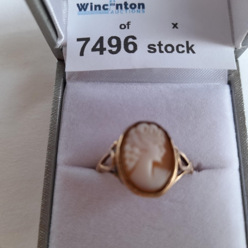 213 - Hallmarked 9ct Gold Cameo Ring