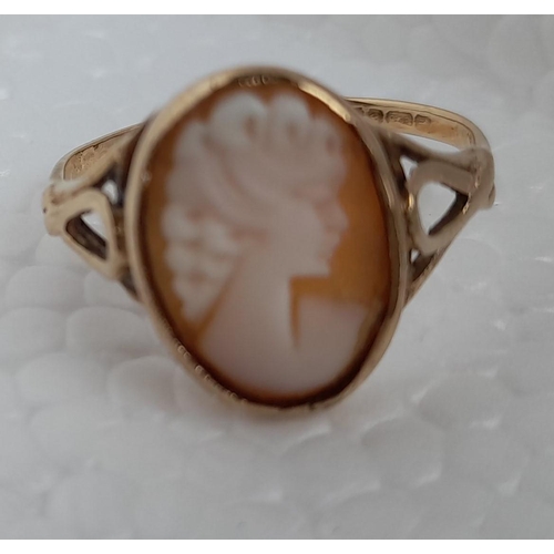 213 - Hallmarked 9ct Gold Cameo Ring