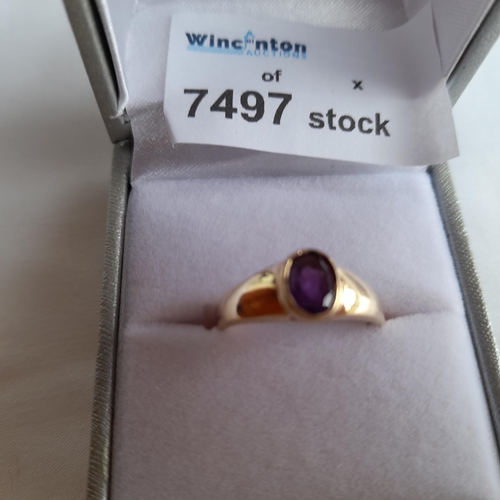 214 - Hallmarked 18ct Gold Amethyst Ring