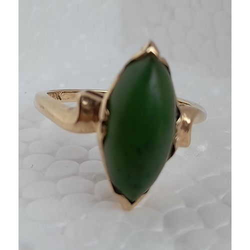 210 - 9ct Hallmarked Gold and Jade Ring