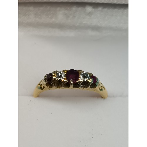 207 - 18ct Gold Ruby and Diamond Ring