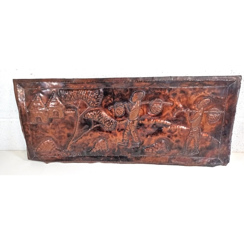 91 - A Vintage African Tribal Art Hammered  Copper Wall Sculpture 93cm x 48cm