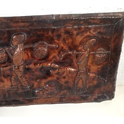 91 - A Vintage African Tribal Art Hammered  Copper Wall Sculpture 93cm x 48cm