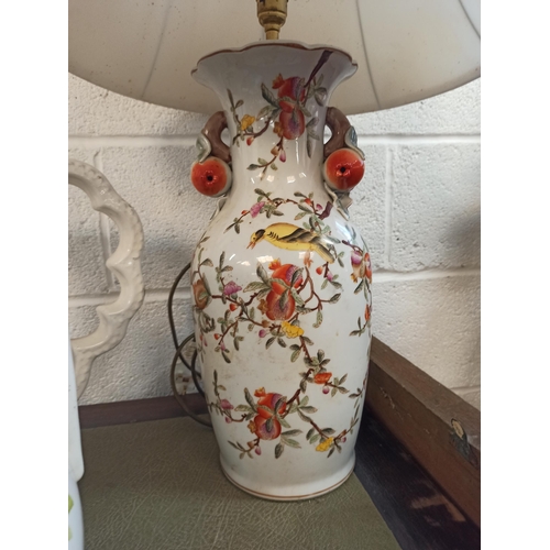 542 - Lamp with Shade Decorated with Birds and Flowers plus 2 x Jugs - One White 36cm High Chipped to back... 