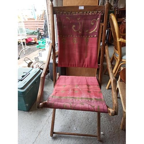 1031 - Vintage Campaign Chair