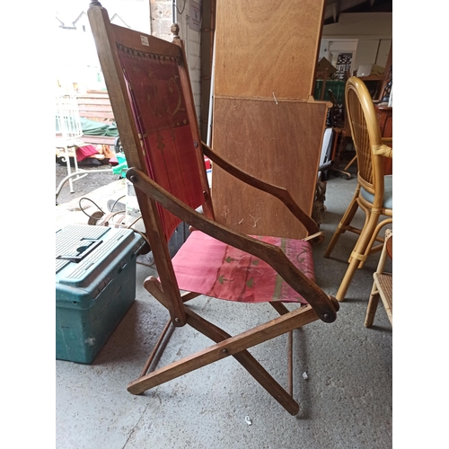 1031 - Vintage Campaign Chair