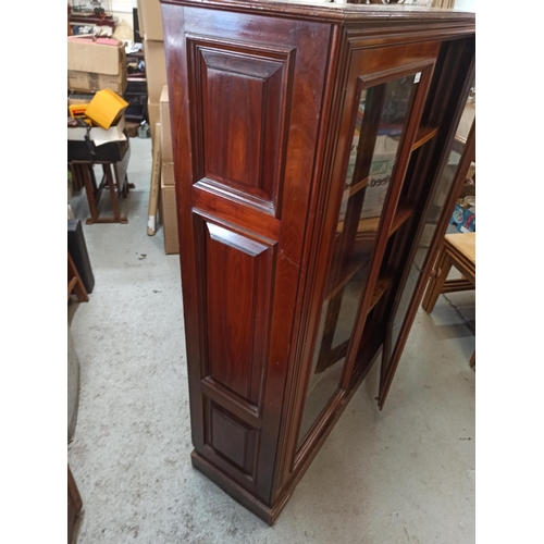 887 - Mahogany Display Unit with 4 Shelves and Glass Doors 137cm H x 109cm W x 34cm D