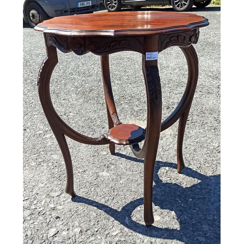 942 - Occasional Table/ Lamp Table with Shelf