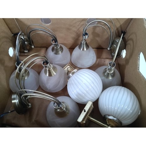 346 - A Quantity of Electric Wall Light Fittings