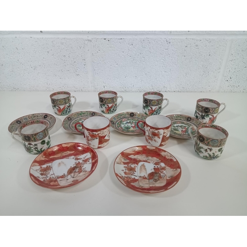 513 - A Quantity of Handpainted Chinese Cups and Saucers