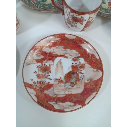 513 - A Quantity of Handpainted Chinese Cups and Saucers