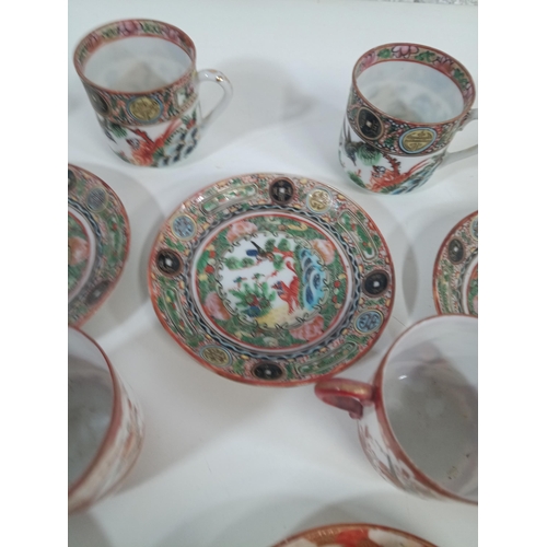 513 - A Quantity of Handpainted Chinese Cups and Saucers