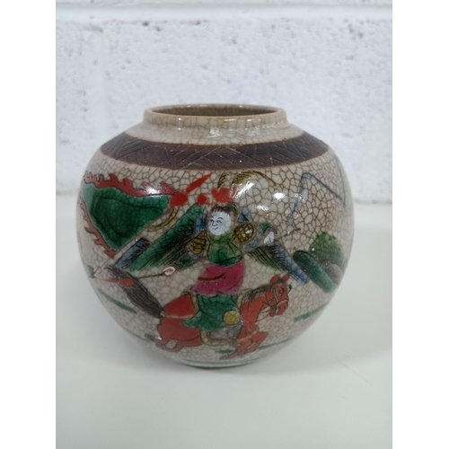 516 - A Chinese Jar/ Small Ceramic Ginger Pot - Hand Painted