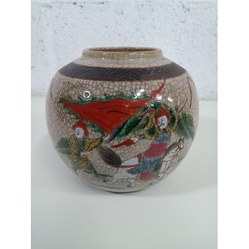 516 - A Chinese Jar/ Small Ceramic Ginger Pot - Hand Painted