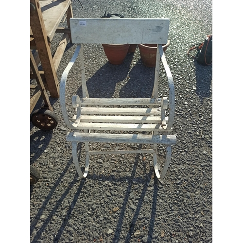 241 - White Metal Framed Single Garde Seat