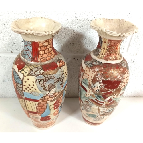 506 - A Pair of Satsuma Ware Vases - One has been repaired as pictured 32cm High