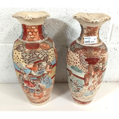 506 - A Pair of Satsuma Ware Vases - One has been repaired as pictured 32cm High