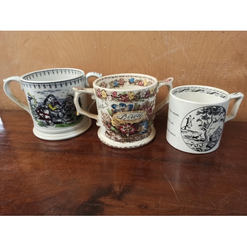 607 - 3 x Wade Reproduction Limited Edition Cider Mugs for the Taunton Cider Company 1975, 1976 and 1977