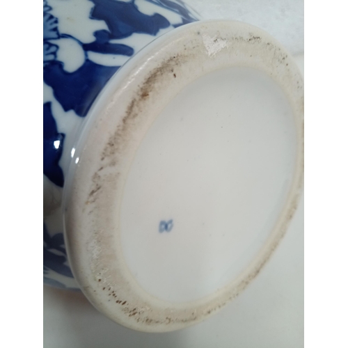 521 - A Chinese Blue and White China Wash Jug