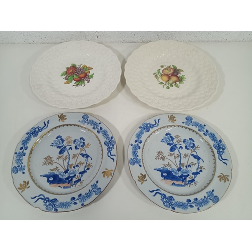 640 - 4 x Spode Plates