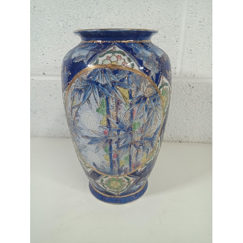 513 - Large Blue Handpainted Chinese Vase