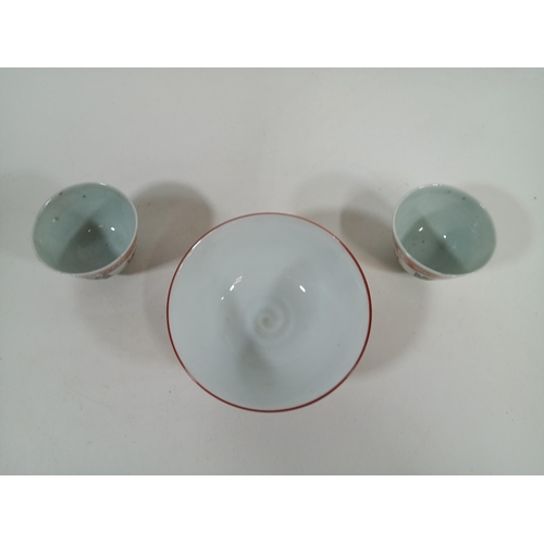 516 - A Hand Painted Rice Bowl and 2 x Cups - Signed to Base