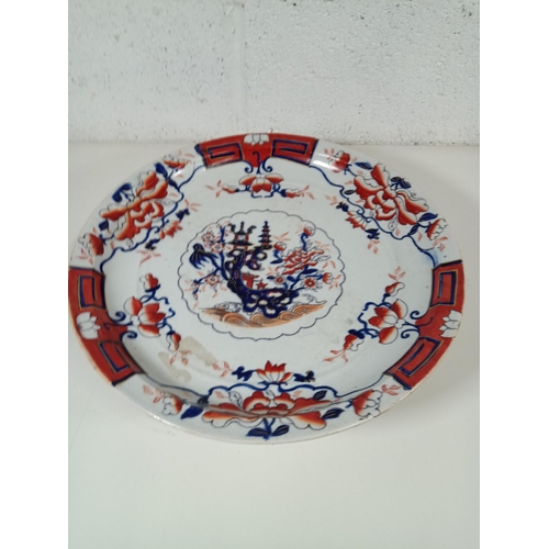 519 - A Large Masons Ironstone Tazzer 33cm Diameter