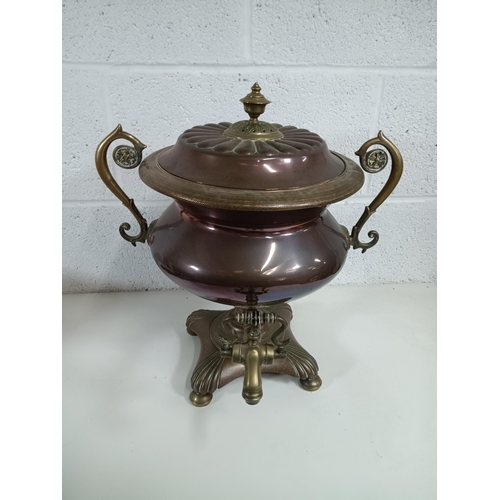 541 - A Regency Brass and Copper Hot Water Urn / Samovar