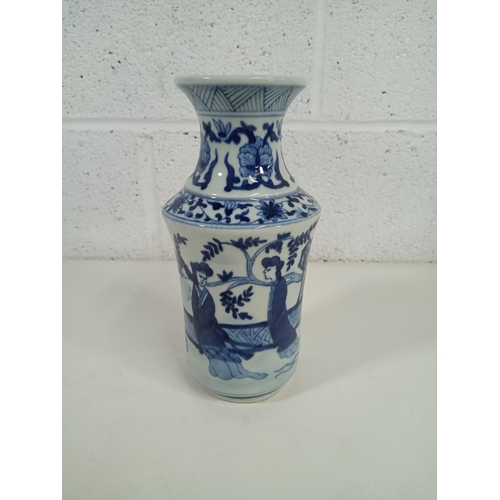 514 - A Japanese Blue and White Hand Painted Vase Signed by Takatoski Daisei 24cm