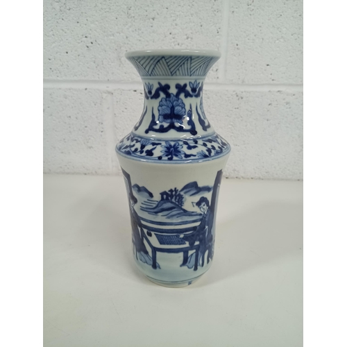 514 - A Japanese Blue and White Hand Painted Vase Signed by Takatoski Daisei 24cm