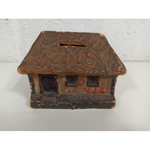 646 - Christian Missionary Papier Mache Indian Huts Collection Box