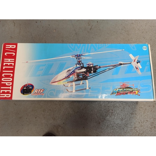 1015 - A Remote Control Helicopter