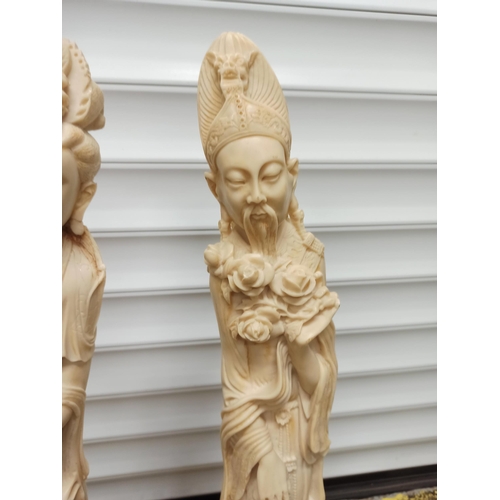 460 - 2 x 67cm Tall Chinese Resin Figurines