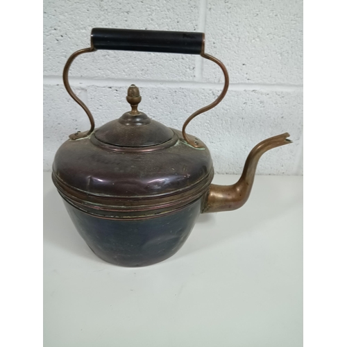 871 - A Brass & Copper Kettle