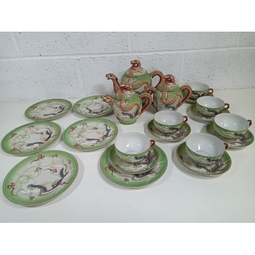 454 - A Vintage Japanese Moriage Green Dragon Tea Service (no visible chips or cracks)