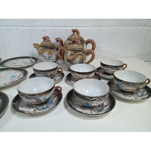 455 - A Vintage Japanese Moriage Tea Service, Smoke Grey and Naked Geisha - One Saucer with Very tiny chip