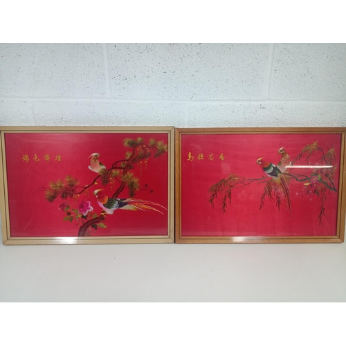 457 - A Pair of Vintage Chinese Red Silk Birds of Paradise Embroidered Pictures